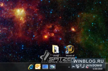 Як повернути панель швидкого запуску в windows 7 - статті про microsoft windows (запуску) Як повернути панель швидкого запуску в windows 7 - статті про microsoft windows