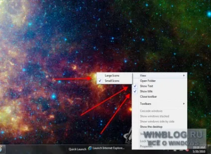 Як повернути панель швидкого запуску в windows 7 - статті про microsoft windows (пункт) Як повернути панель швидкого запуску в windows 7 - статті про microsoft windows