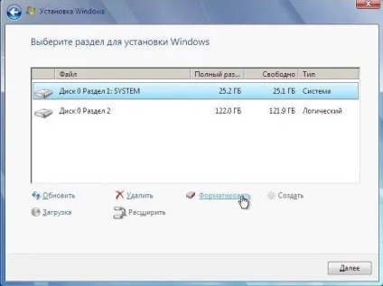 Як встановити windows самому - інструкція по установці windows (установка windows з флешки) Як встановити windows самому - інструкція по установці windows