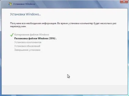 Як встановити windows самому - інструкція по установці windows (Boot Device Priority) Як встановити windows самому - інструкція по установці windows