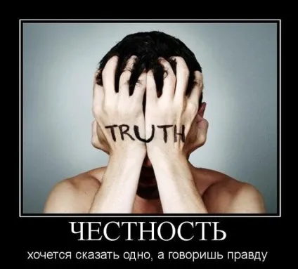 Як вести себе на першому побаченні, блог ярослава самойлова (себе) Як вести себе на першому побаченні, блог ярослава самойлова