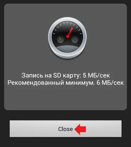 Як збільшити оперативну пам'ять на андроїд (додаток ROEHSOFT RAMEXPANDER) Як збільшити оперативну пам'ять на андроїд