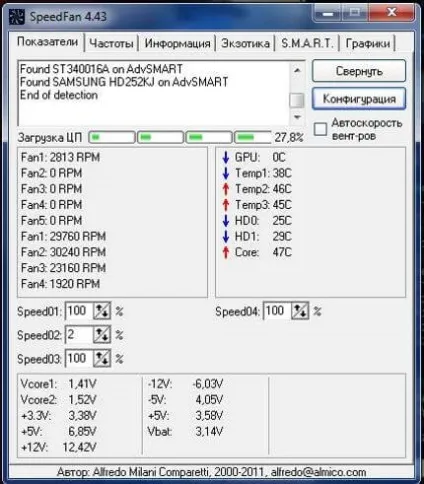 Як дізнатися температуру процесора в windows 7 без програм, відео (процесора) Як дізнатися температуру процесора в windows 7 без програм, відео