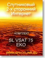 Як вибрати супутниковий ресивер