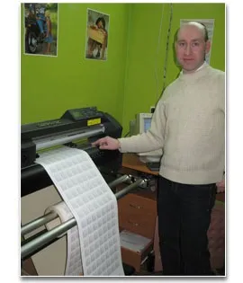 Як вибрати ріжучий плоттер
