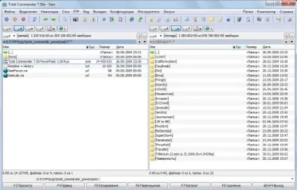 Як викласти сайт по ftp на хостинг за допомогою total commander (сайт) Як викласти сайт по ftp на хостинг за допомогою total commander