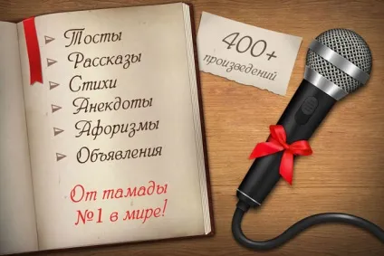 Як вибрати обручку - практичні поради та рекомендації (вибрати обручку) Як вибрати обручку - практичні поради та рекомендації