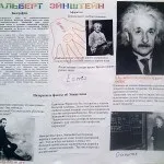 Як включити маяк в майнкрафт 1 (маяк) Як включити маяк в майнкрафт 1