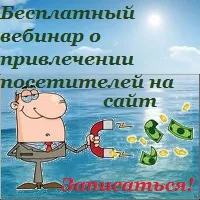 Як виростити розсаду на підвіконні, блог Ірини Зайцевої (розсаду) Як виростити розсаду на підвіконні, блог Ірини Зайцевої