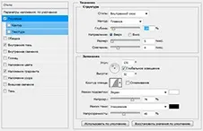 Як в photoshop створити відображення (photoshop) Як в photoshop створити відображення