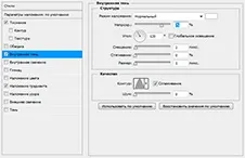 Як в photoshop створити відображення (віддзеркалення) Як в photoshop створити відображення
