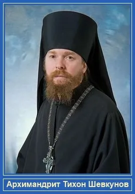 Як відновити в своїй душі бажання жити з богом, сім'я і віра (душі) Як відновити в своїй душі бажання жити з богом, сім'я і віра