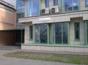 Як я отримувала візу, я подорожую сама (візовий центр італії в москві) Як я отримувала візу, я подорожую сама