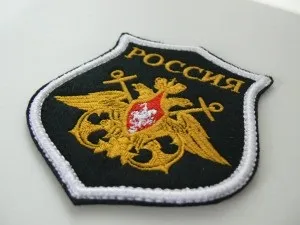 Як вишити нашивку і шеврон із застосуванням puffy (вишити) Як вишити нашивку і шеврон із застосуванням puffy