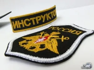 Як вишити нашивку і шеврон із застосуванням puffy (вишити) Як вишити нашивку і шеврон із застосуванням puffy