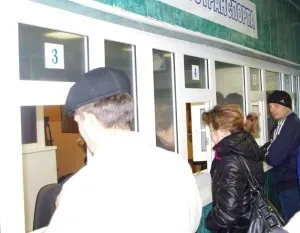 Як відновити свідоцтво про реєстрацію тс у 2017 році і скільки це коштує (стоїть) Як відновити свідоцтво про реєстрацію тс у 2017 році і скільки це коштує