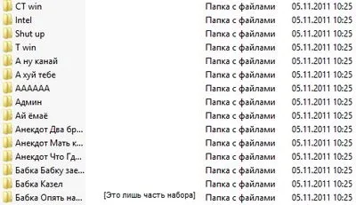 Як в кс вставити звуки - питання музиканта (звуки) Як в кс вставити звуки - питання музиканта