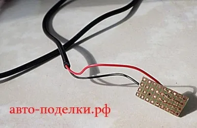 Як я міняв лампи на світлодіодні, вироби для авто