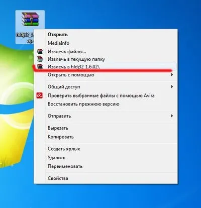 Як в кс вставити звуки - питання музиканта (ламповий студійний мікрофон Октава) Як в кс вставити звуки - питання музиканта