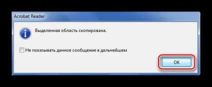Як витягнути картинки з pdf файлу (картинки) Як витягнути картинки з pdf файлу