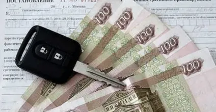 Як відновити свідоцтво про реєстрацію тс при втраті (відновити свідоцтво реєстрації) Як відновити свідоцтво про реєстрацію тс при втраті