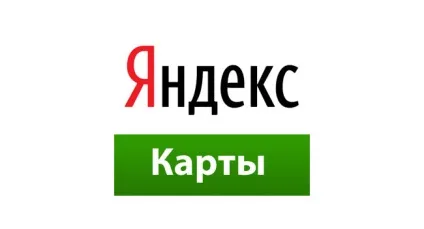 Як вводити координати в яндекс картах (яндекс) Як вводити координати в яндекс картах