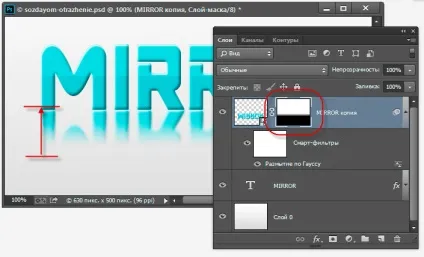 Як в photoshop створити відображення (photoshop) Як в photoshop створити відображення