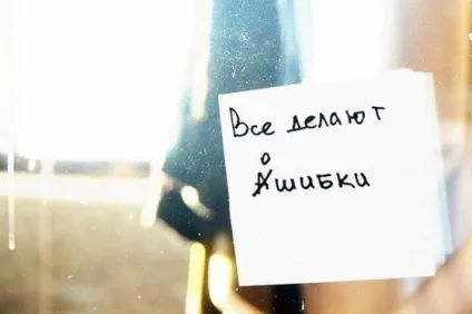Як виростити з дитини лідера (дитини) Як виростити з дитини лідера