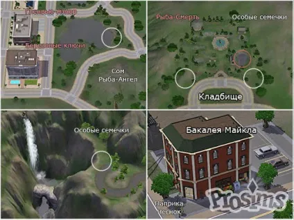 Як воскресити сіма амброзія - сторінка 11 - prosims новини, огляди, доповнення, файли, коди, (apartment life) Як воскресити сіма амброзія - сторінка 11 - prosims новини, огляди, доповнення, файли, коди,