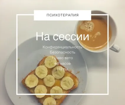 Як я працюю на сесії (більш приємний продуктивний роботі) Як я працюю на сесії