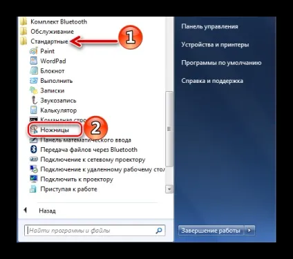 Як витягнути картинки з pdf файлу (витягнути) Як витягнути картинки з pdf файлу
