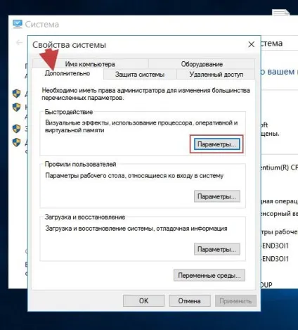 Як включити або відключити cleartype в windows 10, блог (windows) Як включити або відключити cleartype в windows 10, блог