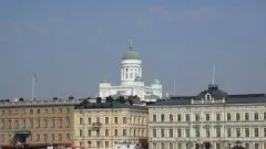 Як записати дитину в гуртки та секції в москві через портал міських послуг - записати дитину в (гуртки) Як записати дитину в гуртки та секції в москві через портал міських послуг - записати дитину в