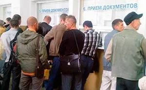 Як зареєструвати машину в гибдд правила і встановлений порядок (ставити машину облік) Як зареєструвати машину в гибдд правила і встановлений порядок