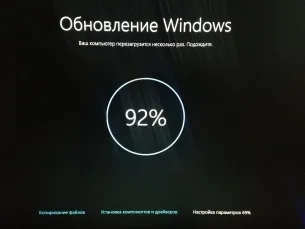 Як запустити windows 10 від адміністратора (кнопкою миші ярлику) Як запустити windows 10 від адміністратора