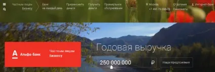 Як я став альфа-самцем - shri_boomer (став) Як я став альфа-самцем - shri_boomer