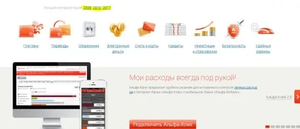 Як я став альфа-самцем - shri_boomer (став) Як я став альфа-самцем - shri_boomer