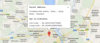 Як ввести інформацію про розташування в google chrome, catamobile (місце розташування) Як ввести інформацію про розташування в google chrome, catamobile