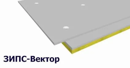 Як звукоизолировать стіну в квартирі від сусідів - ЗІПС (звукоизолировать) Як звукоизолировать стіну в квартирі від сусідів - ЗІПС