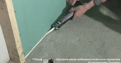 Як звукоизолировать стіну в квартирі від сусідів - ЗІПС (стіну) Як звукоизолировать стіну в квартирі від сусідів - ЗІПС