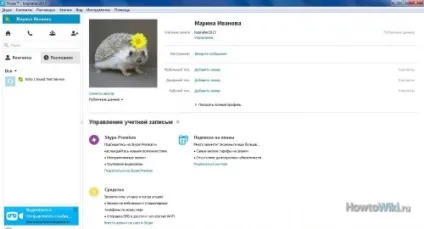 Як зареєструватися в скайпі 5 кроків (картинки і відео) (& quot; реєстрація скайп & quot;) Як зареєструватися в скайпі 5 кроків (картинки і відео)