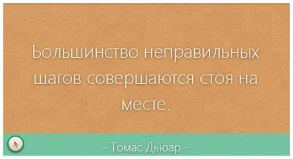 Як заробляти на групах в контакті без вкладень кращі способи (групах) Як заробляти на групах в контакті без вкладень кращі способи