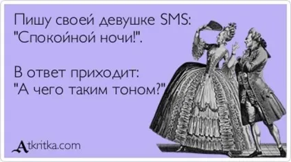 Як завоювати хлопця-скорпіона поради психолога (хлопця-скорпіона) Як завоювати хлопця-скорпіона поради психолога