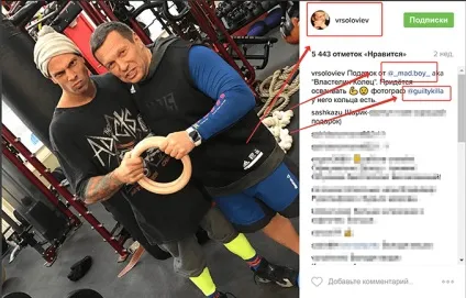 Як заробити в instagram - 100% працюючий спосіб розкрутки інстаграм (instaplus.me) Як заробити в instagram - 100% працюючий спосіб розкрутки інстаграм