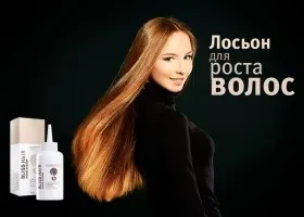 Краплі hair thick для збільшення густоти волосся відгуки, ціна (thick) Краплі hair thick для збільшення густоти волосся відгуки, ціна