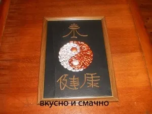 Картина зі шкіри своїми руками (шкіри своїми руками) Картина зі шкіри своїми руками
