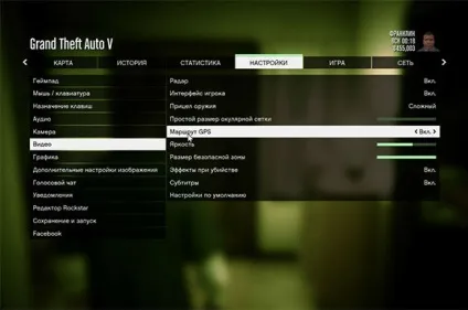 Карта в gta 5 опис секретних і цікавих місць в грі