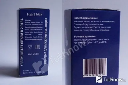Краплі hair thick для збільшення густоти волосся відгуки, ціна (краплі) Краплі hair thick для збільшення густоти волосся відгуки, ціна