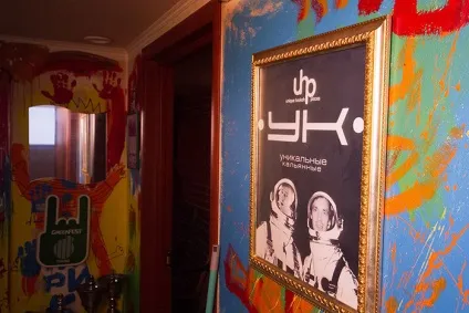 Кальянная без цін як спосіб обійти антитютюновий закон (захисту прав споживачів) Кальянная без цін як спосіб обійти антитютюновий закон