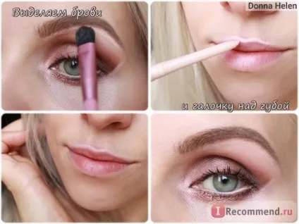 Олівець для очей essence long lasting eye pencil - «просто ідеальний бежевий олівець для очей (long) Олівець для очей essence long lasting eye pencil - «просто ідеальний бежевий олівець для очей
